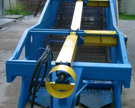 Машина для уборки валерианы МУВ-1,4 Машина для уборки валерианы МУВ-1,4